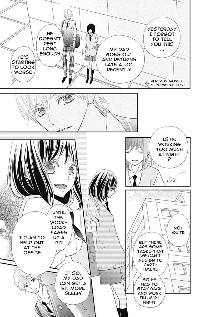 Rere Hello - Chapter 37