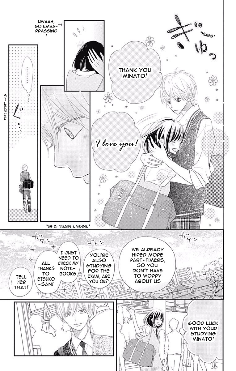 Rere Hello - Chapter 37