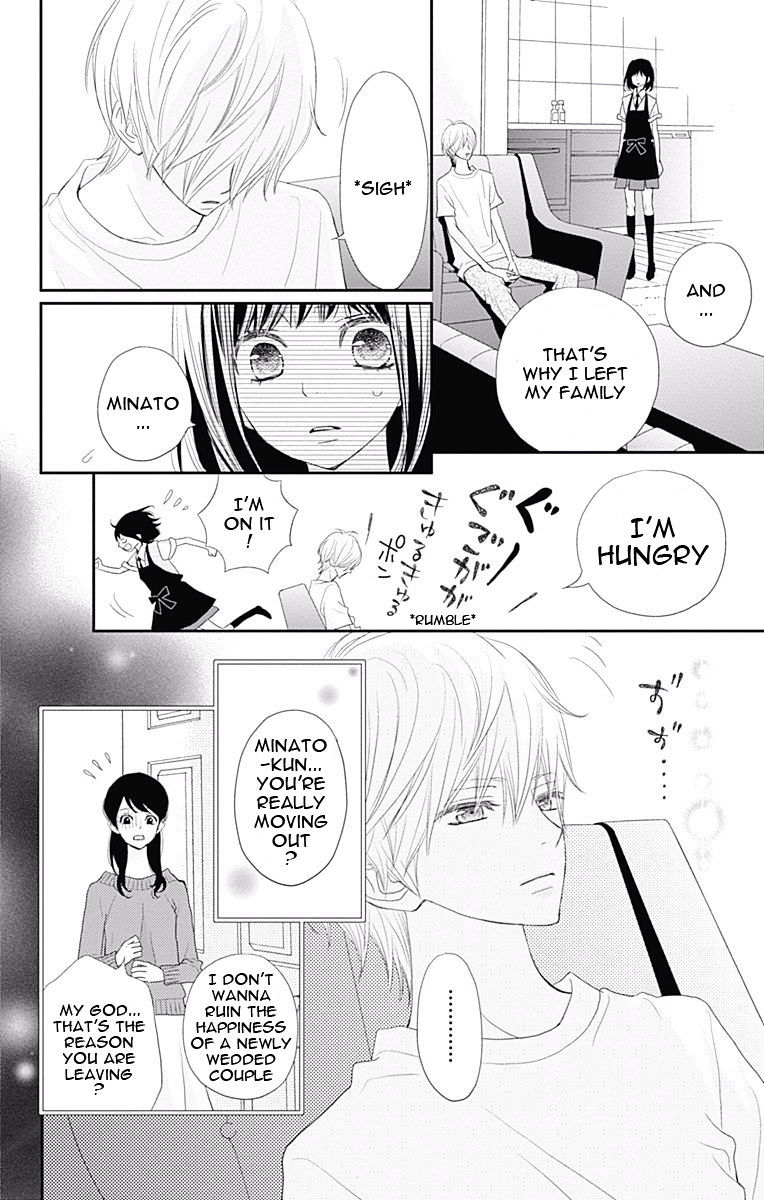 Rere Hello - Chapter 33