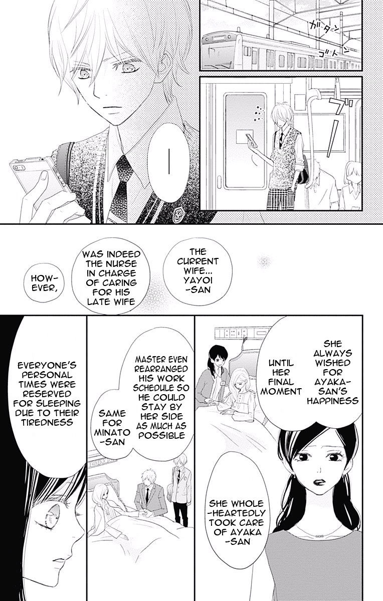 Rere Hello - Chapter 33