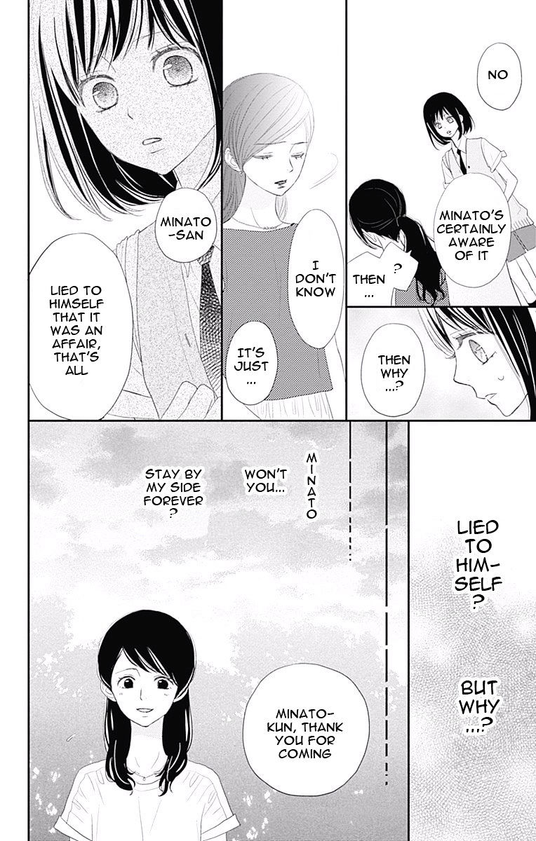 Rere Hello - Chapter 33