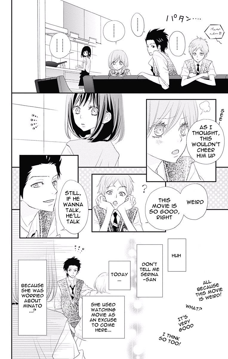 Rere Hello - Chapter 33