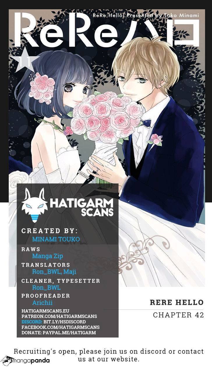 Rere Hello - Chapter 42