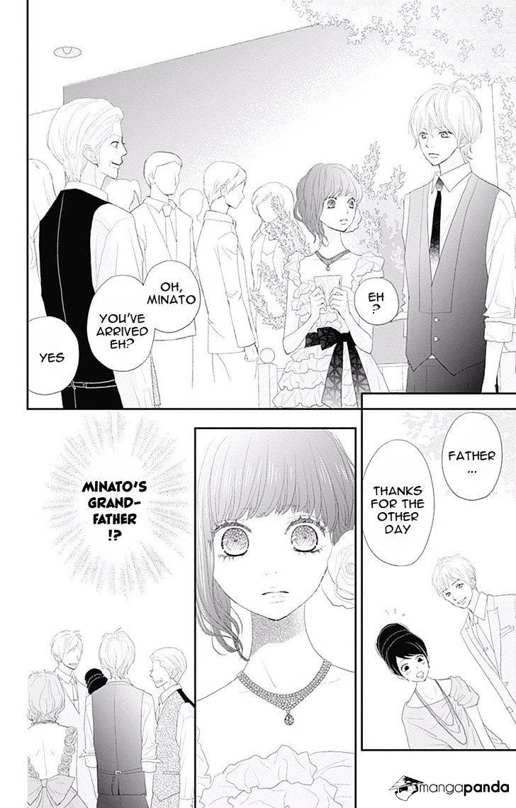 Rere Hello - Chapter 42