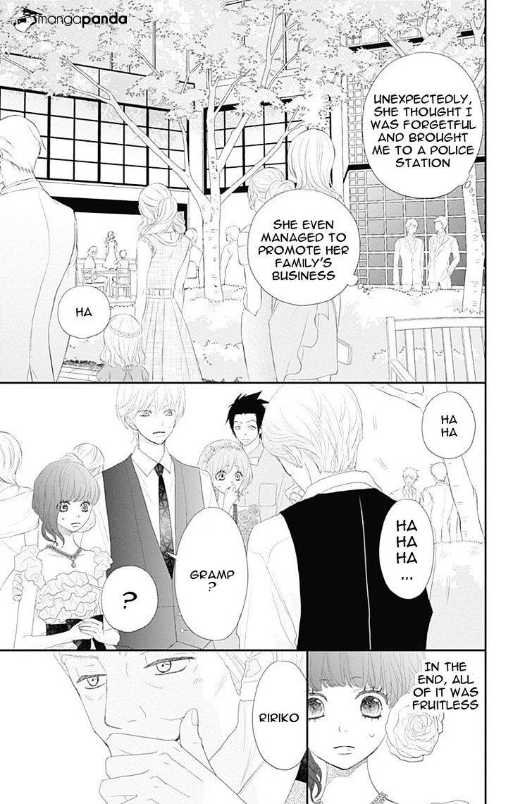 Rere Hello - Chapter 42