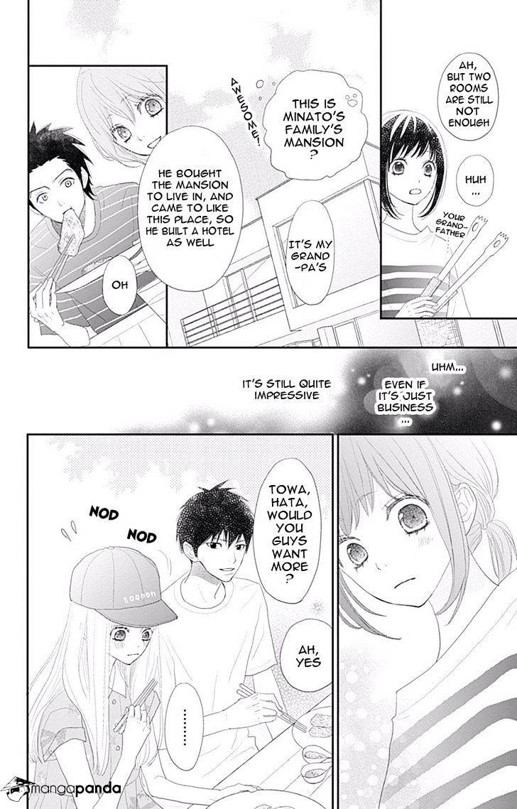 Rere Hello - Chapter 42