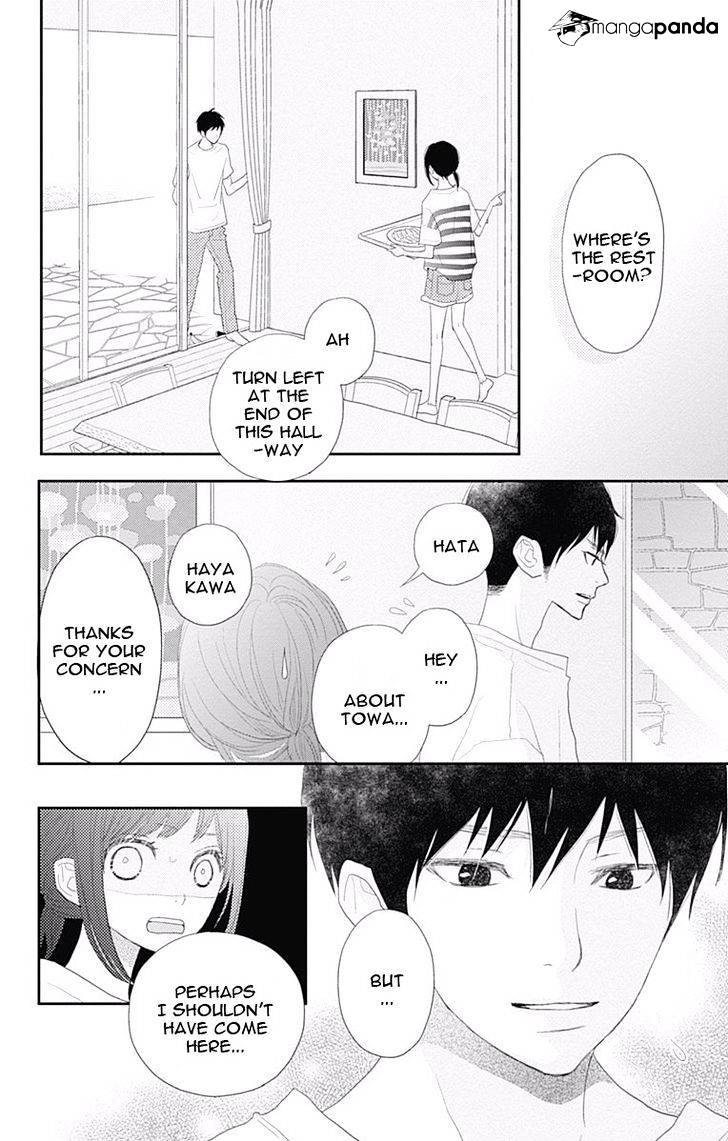 Rere Hello - Chapter 42