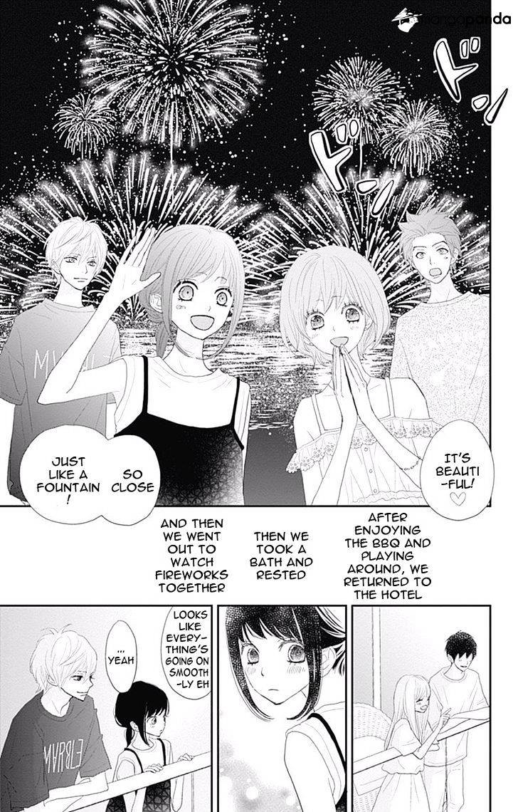 Rere Hello - Chapter 42