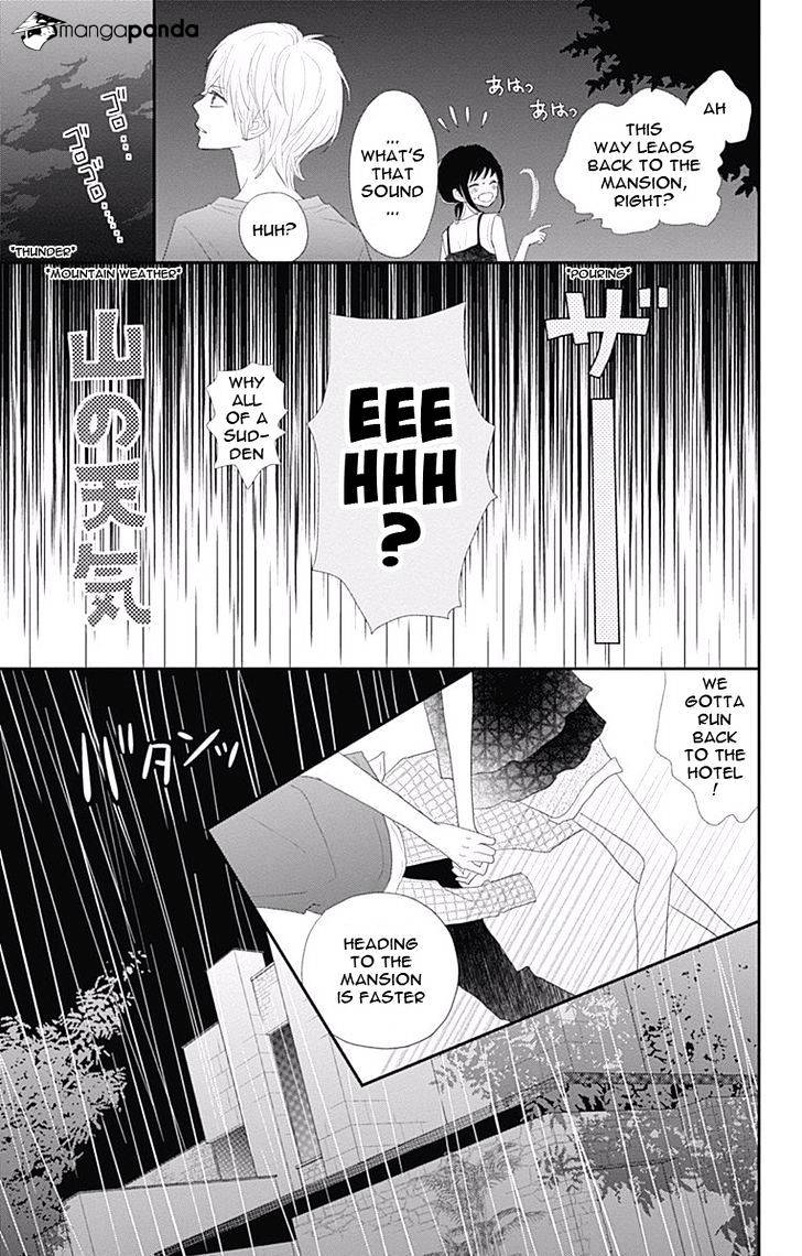 Rere Hello - Chapter 42