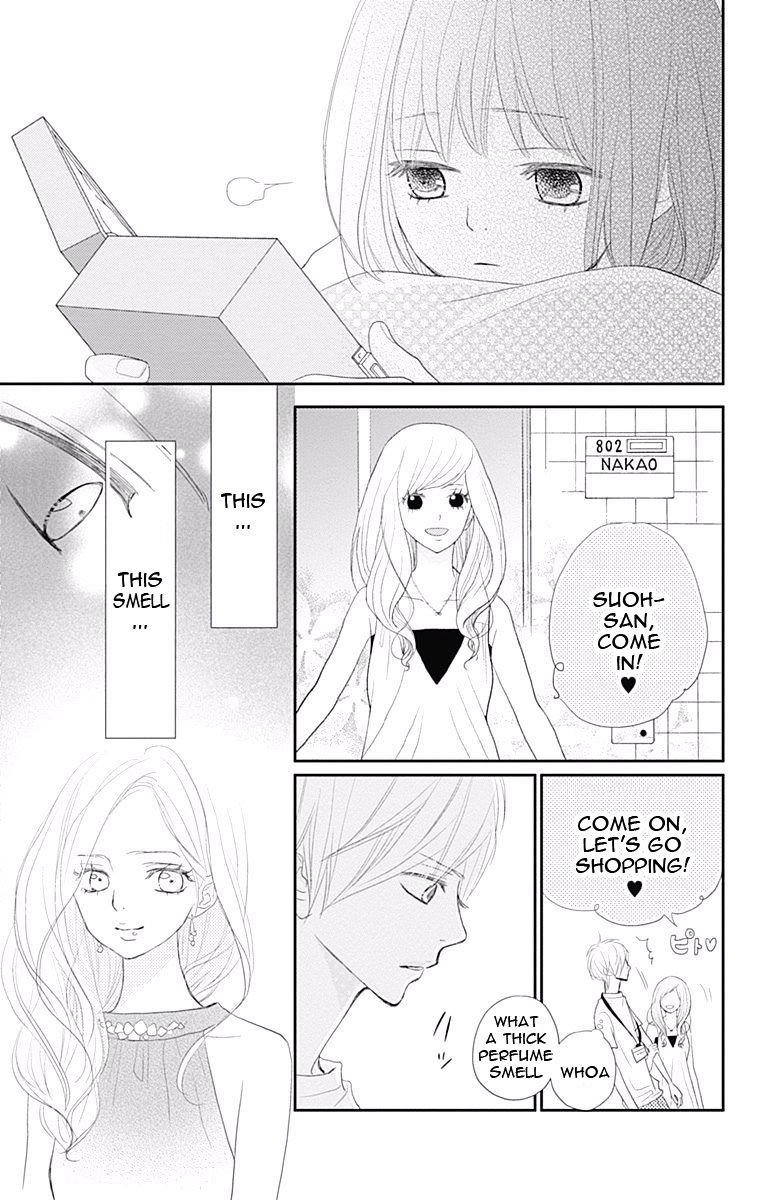 Rere Hello - Chapter 32