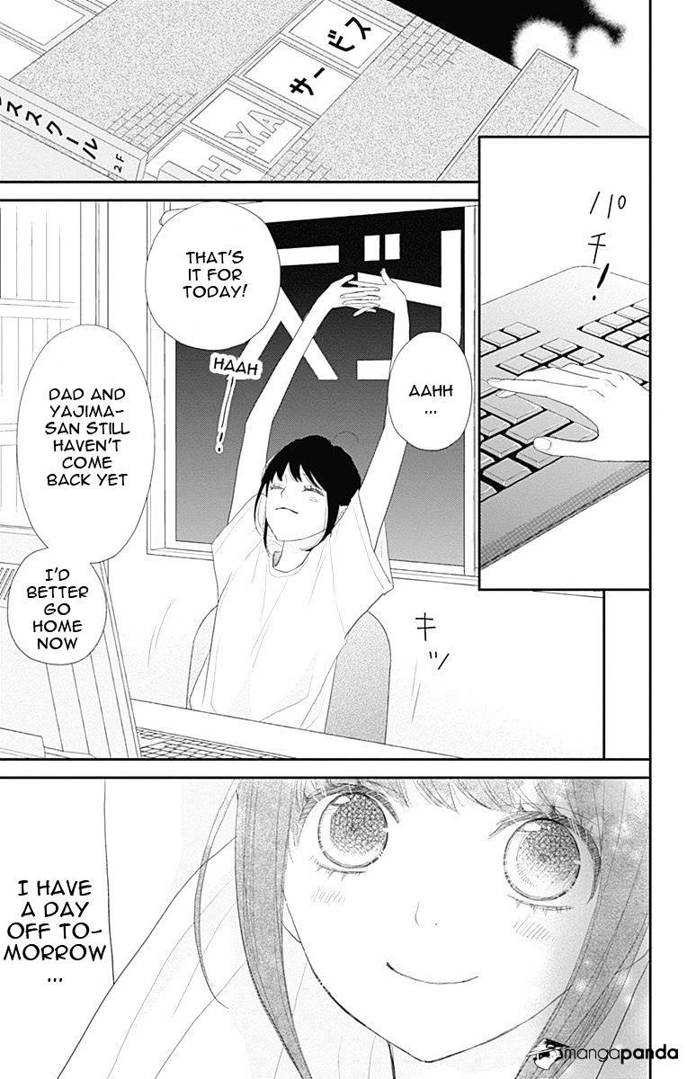 Rere Hello - Chapter 41