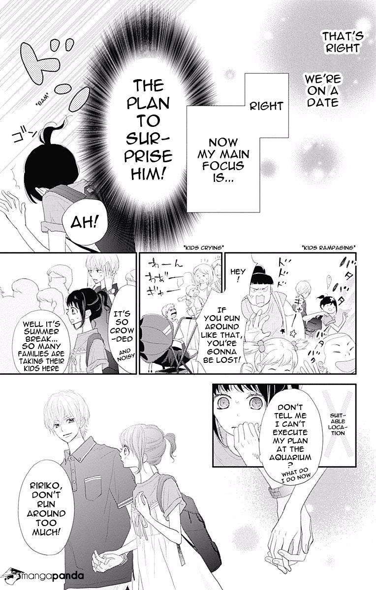 Rere Hello - Chapter 41