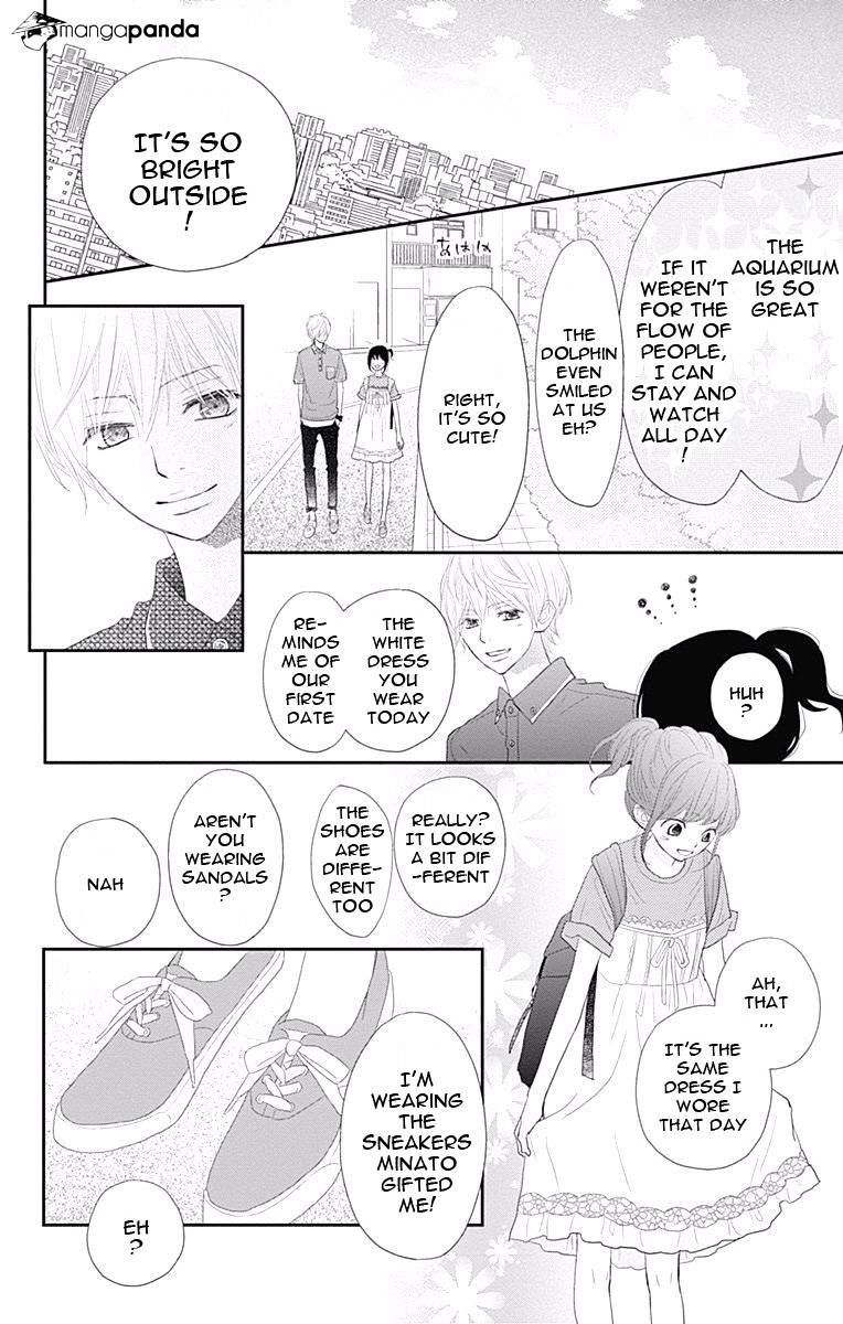 Rere Hello - Chapter 41