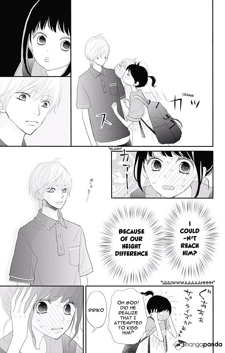 Rere Hello - Chapter 41