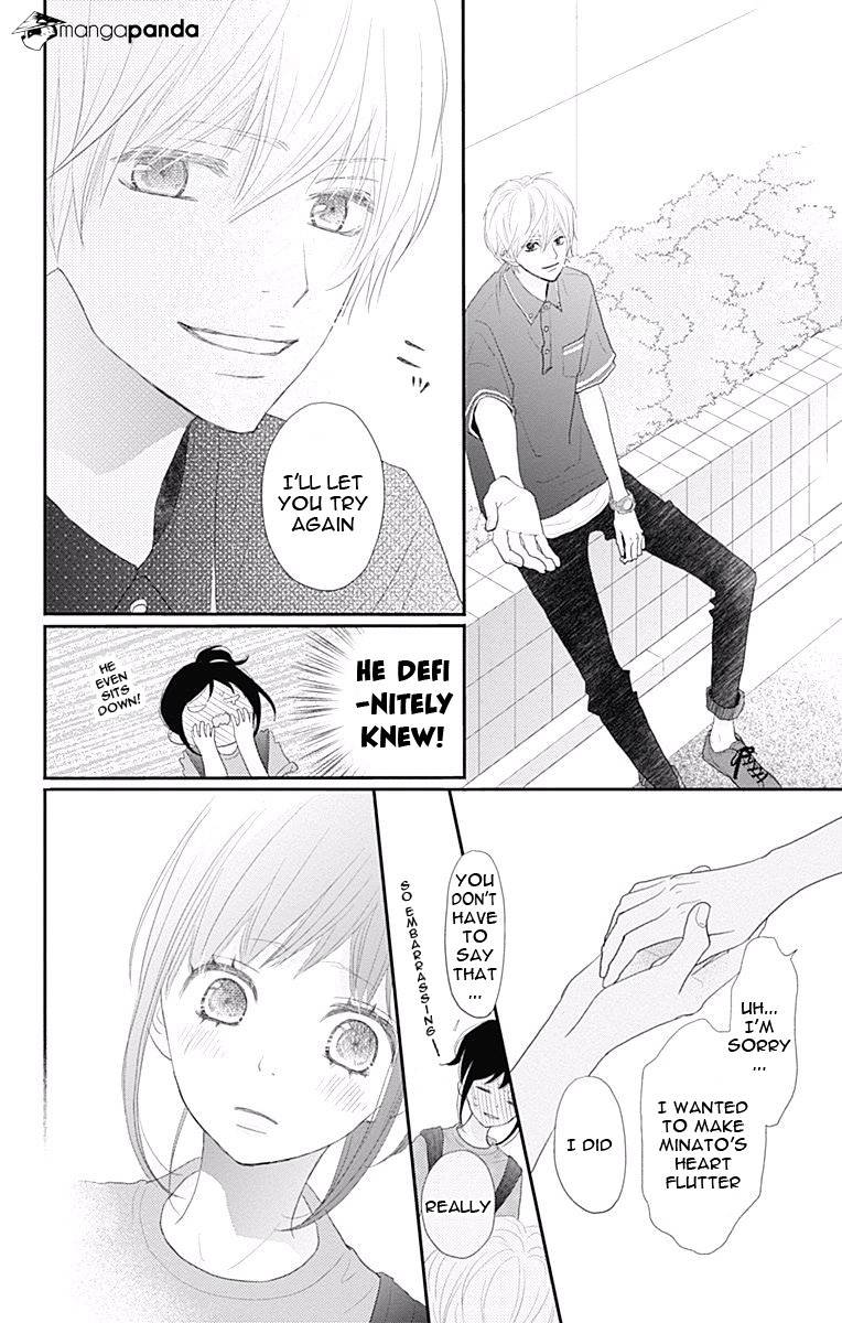 Rere Hello - Chapter 41