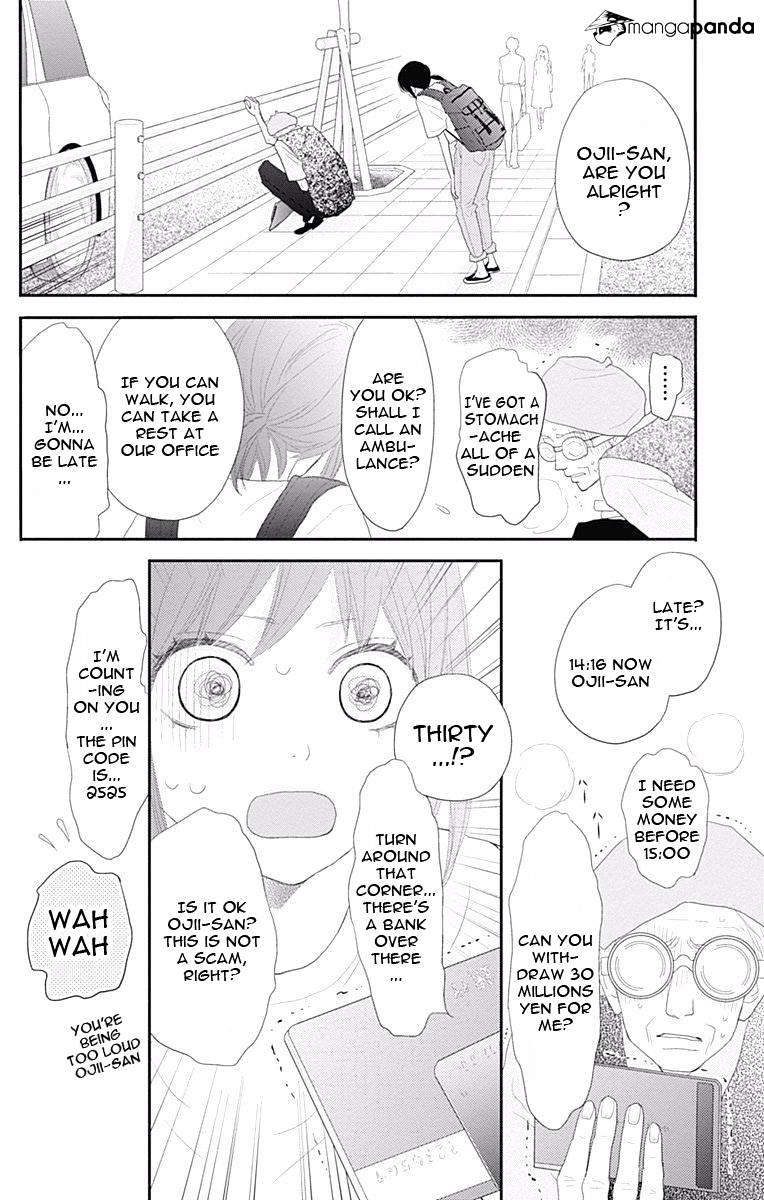 Rere Hello - Chapter 41