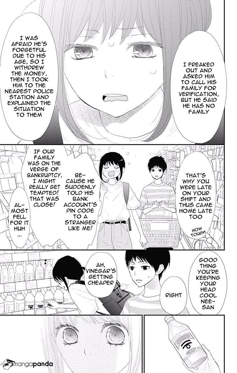 Rere Hello - Chapter 41