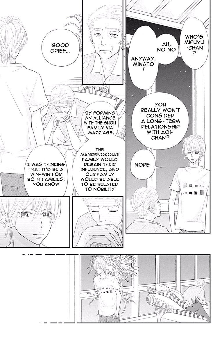 Rere Hello - Chapter 36