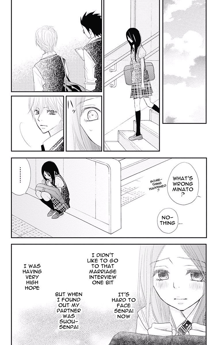 Rere Hello - Chapter 36