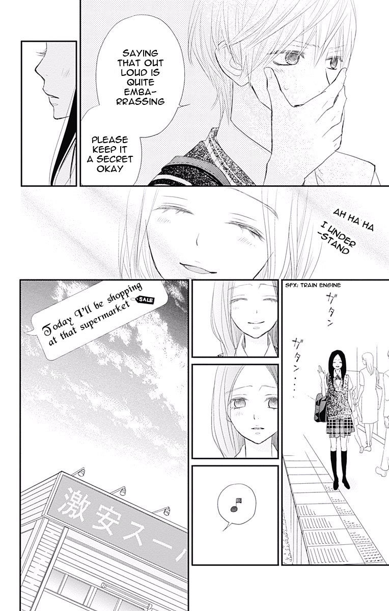 Rere Hello - Chapter 36