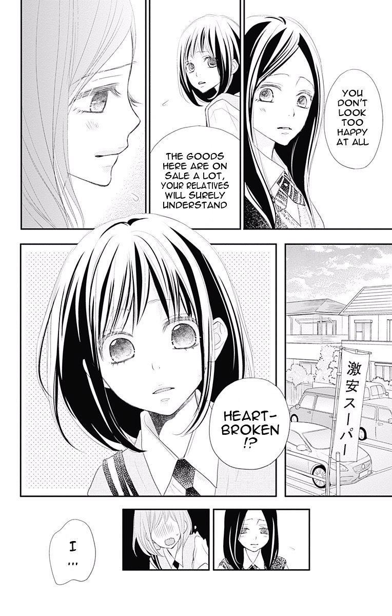 Rere Hello - Chapter 36