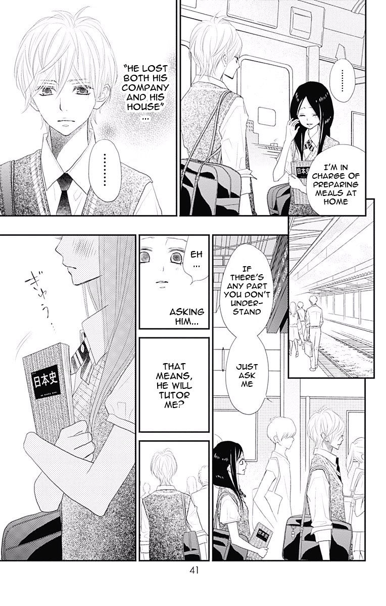 Rere Hello - Chapter 36