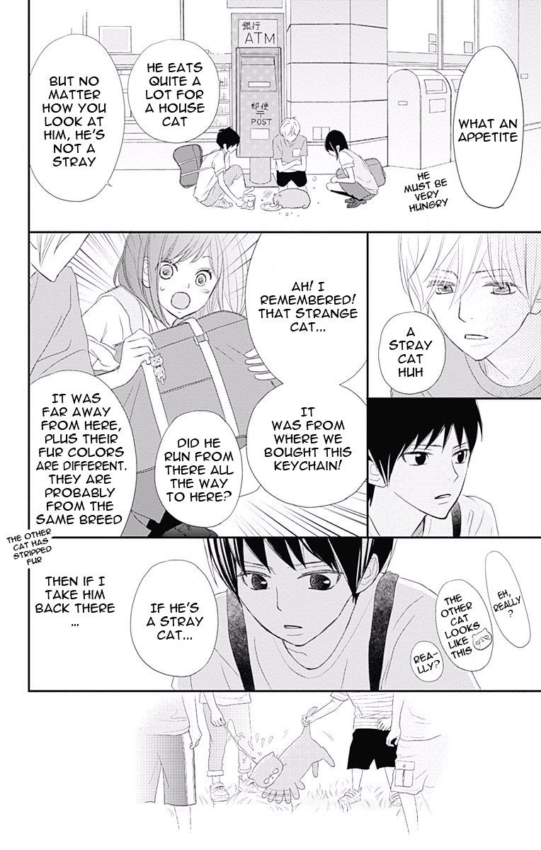 Rere Hello - Chapter 34