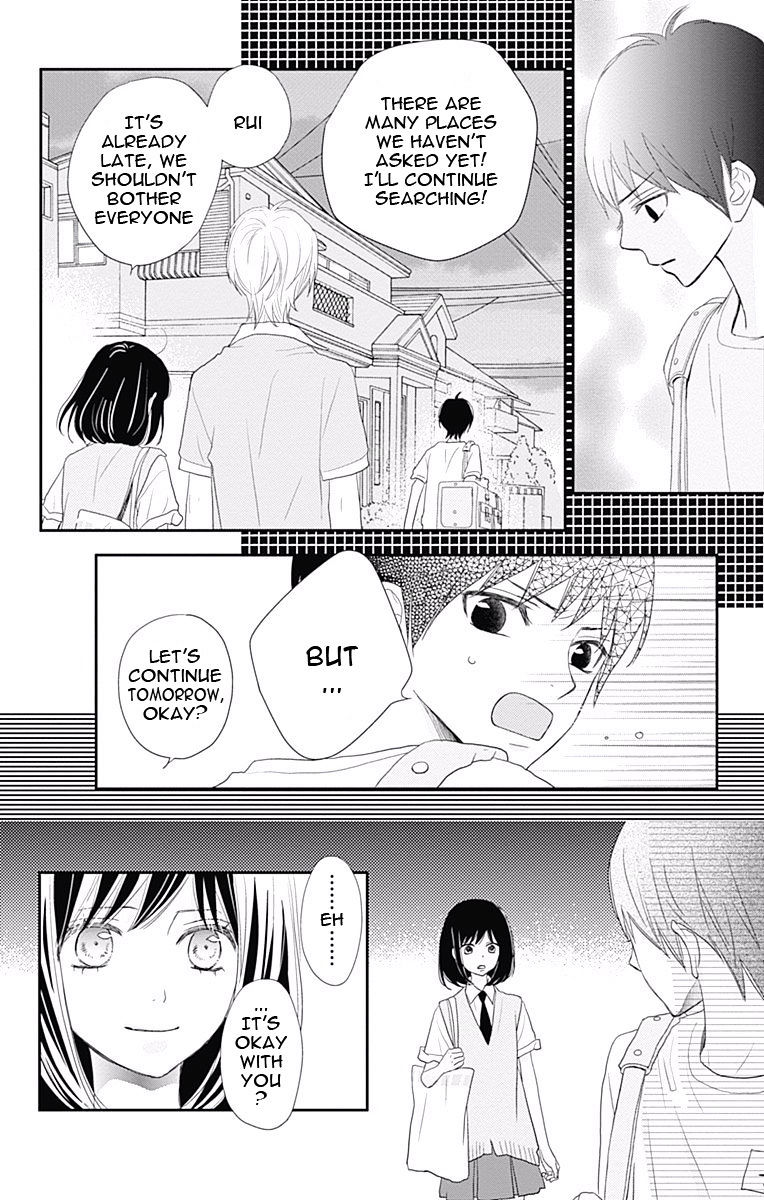 Rere Hello - Chapter 34