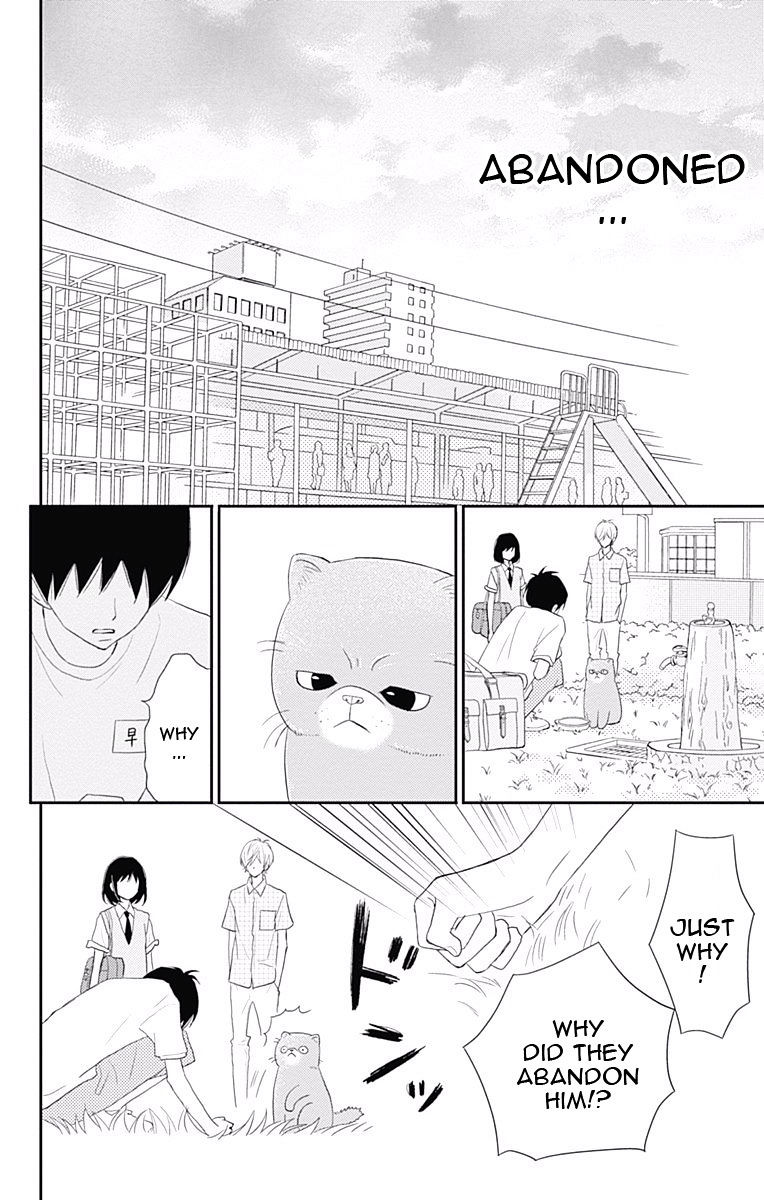 Rere Hello - Chapter 34