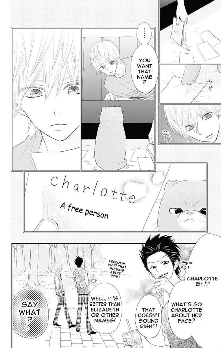 Rere Hello - Chapter 35