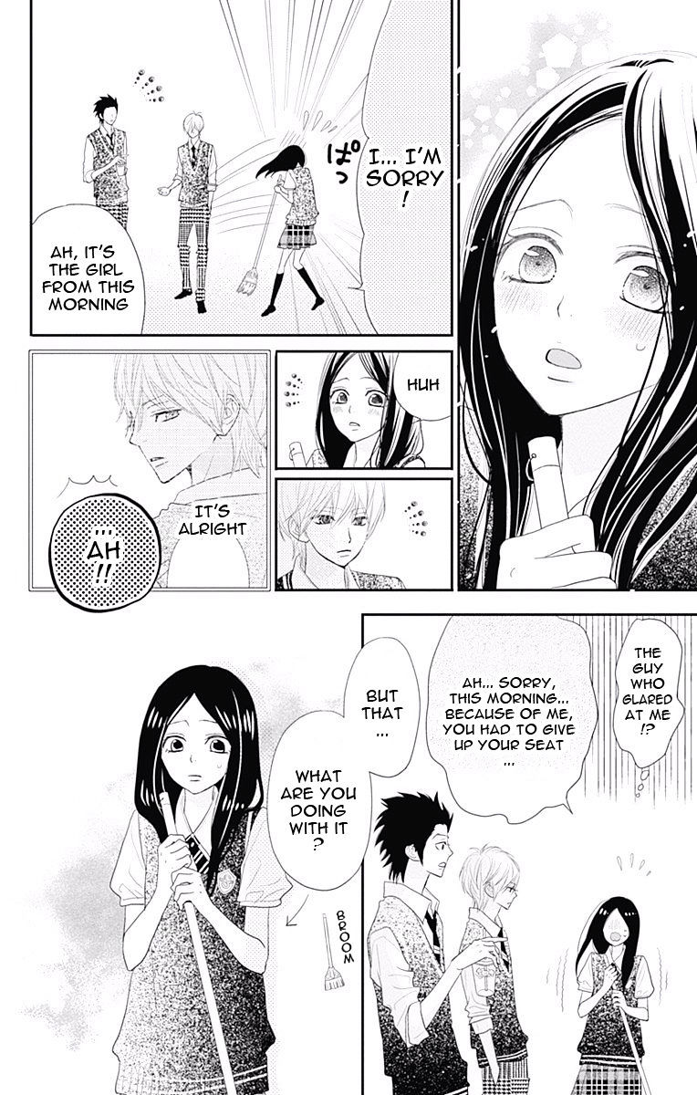 Rere Hello - Chapter 35