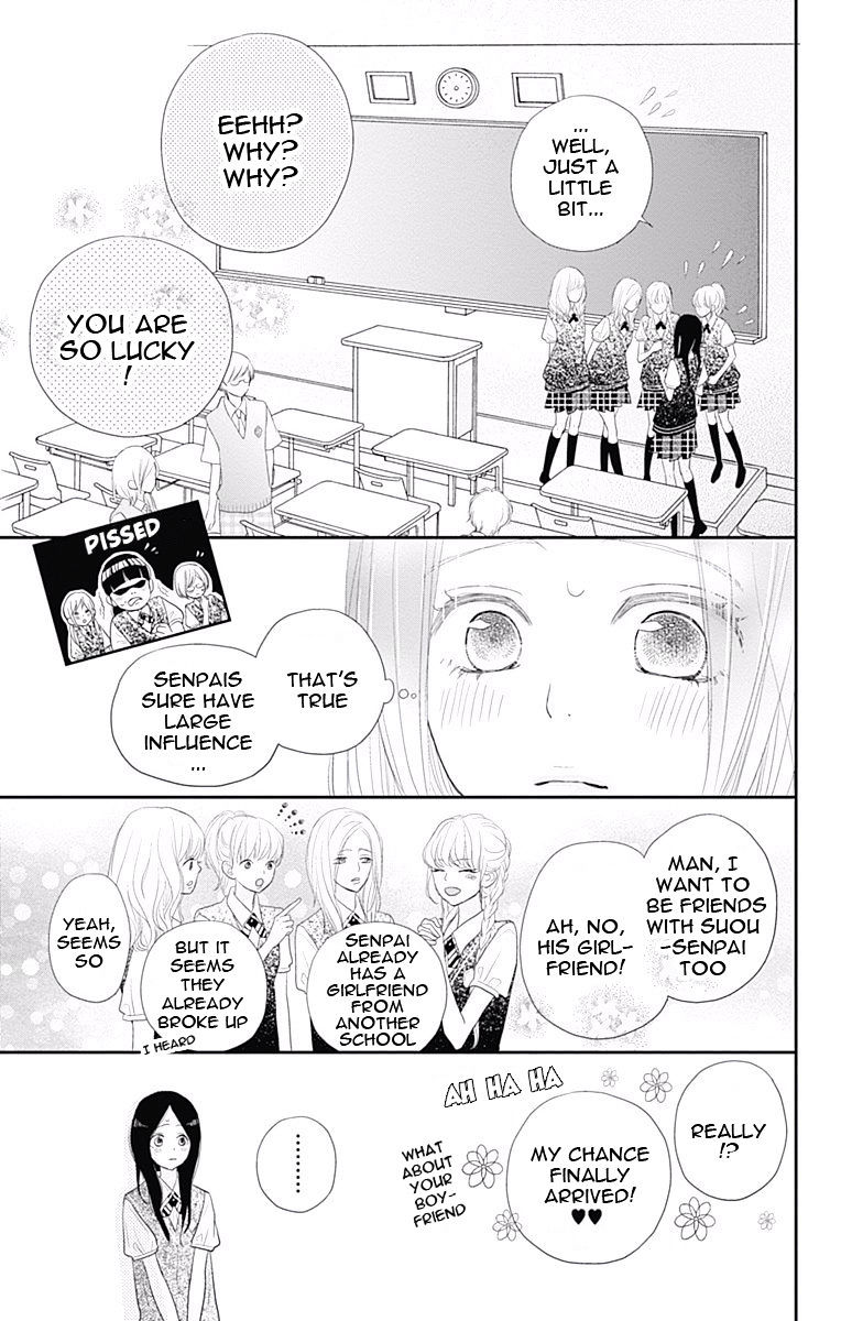 Rere Hello - Chapter 35