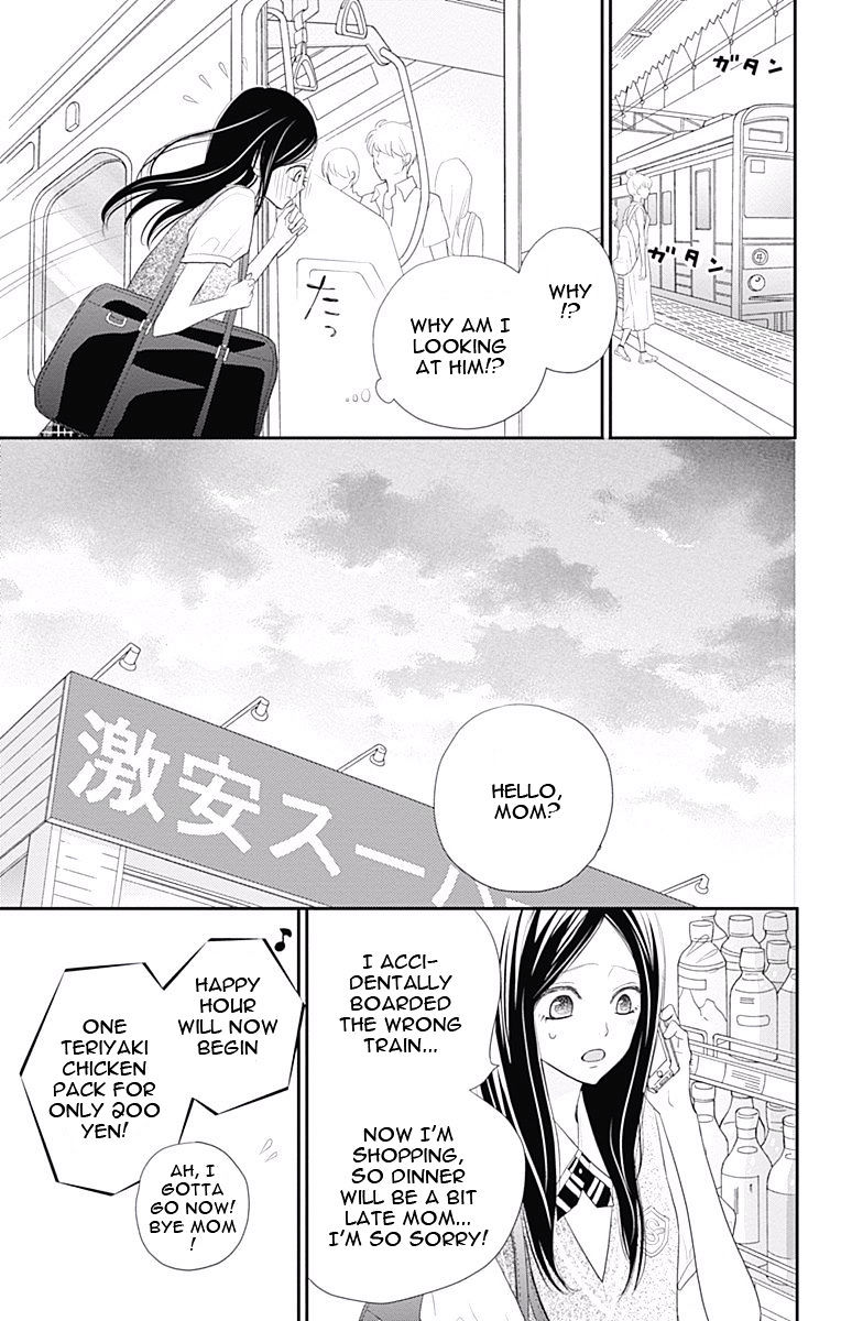 Rere Hello - Chapter 35