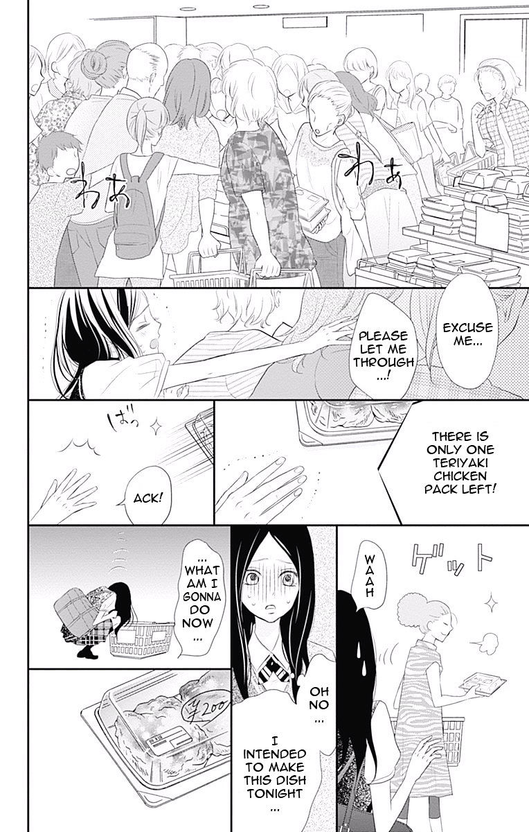 Rere Hello - Chapter 35