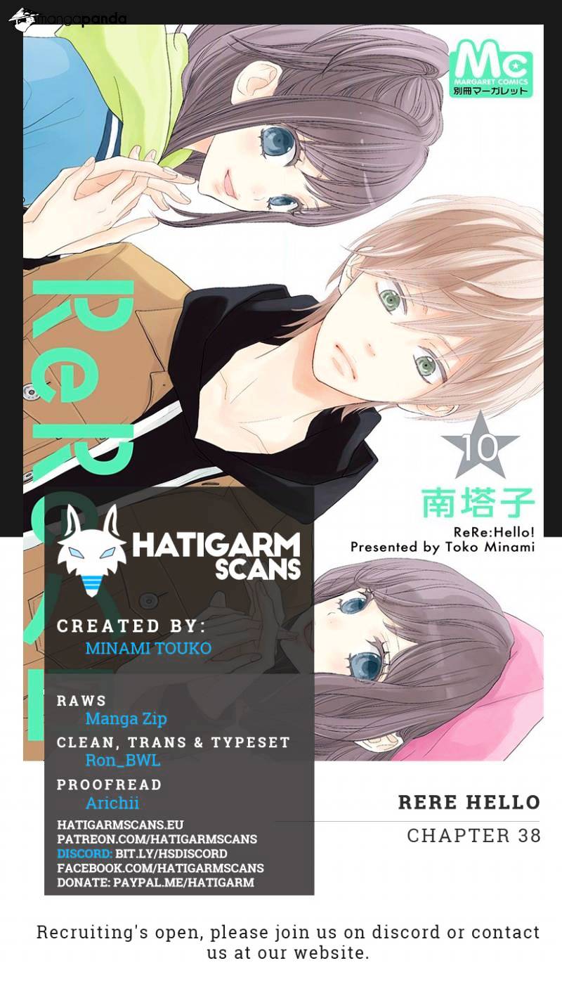 Rere Hello - Chapter 38