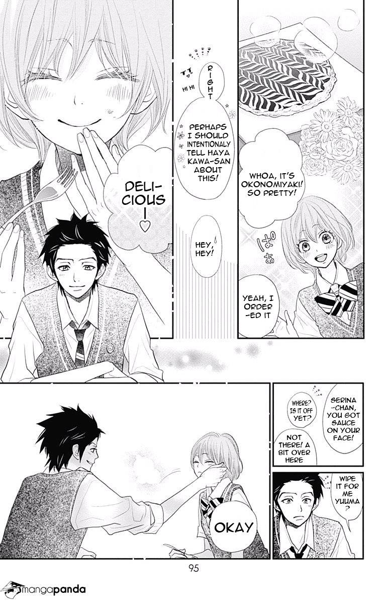 Rere Hello - Chapter 38