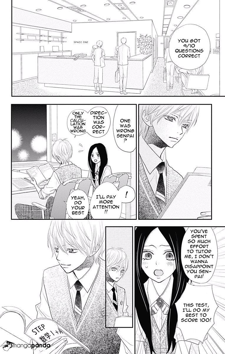 Rere Hello - Chapter 38