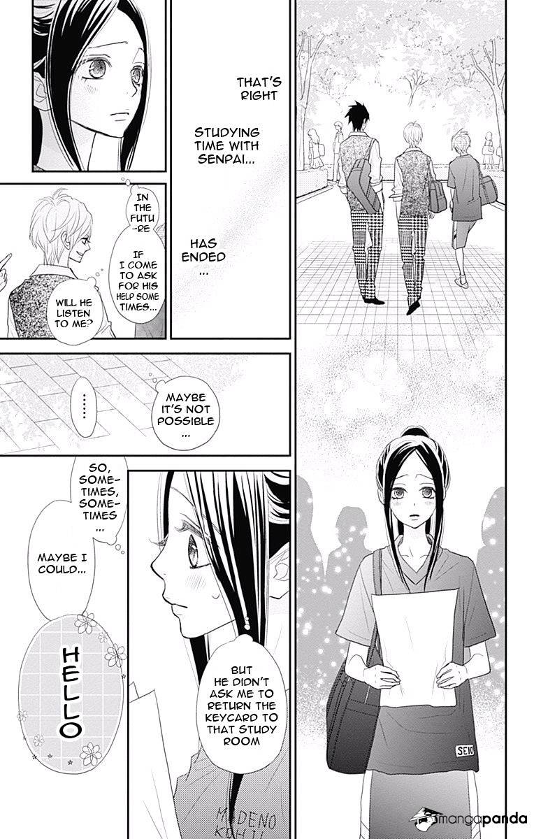 Rere Hello - Chapter 38