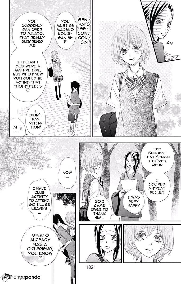 Rere Hello - Chapter 38