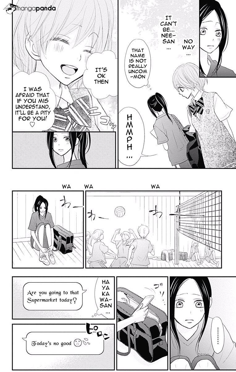 Rere Hello - Chapter 38