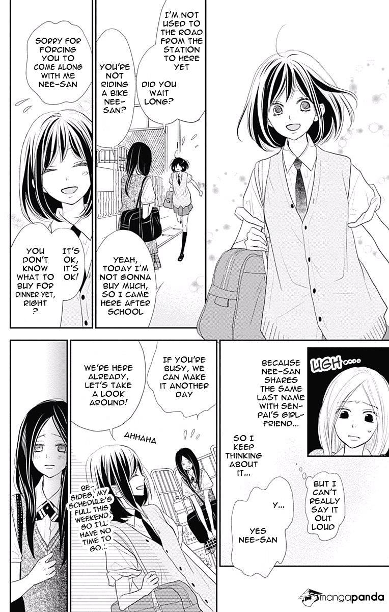 Rere Hello - Chapter 38