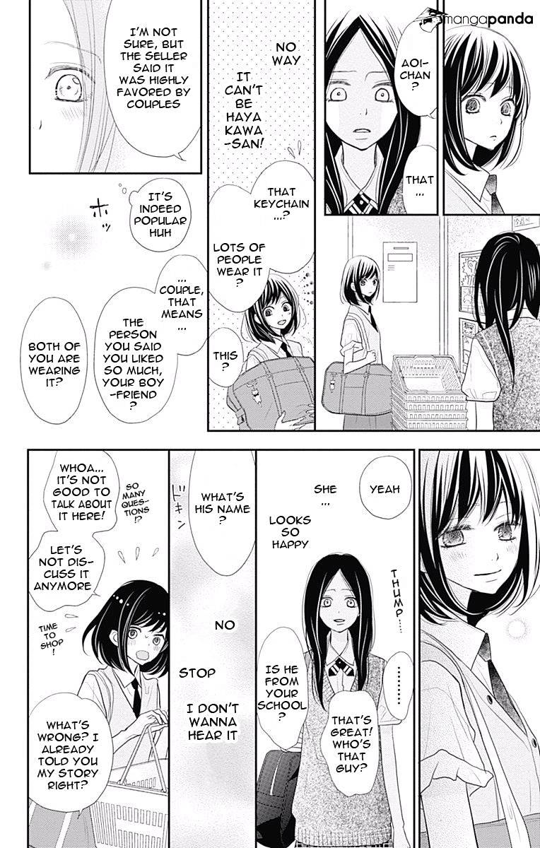 Rere Hello - Chapter 38