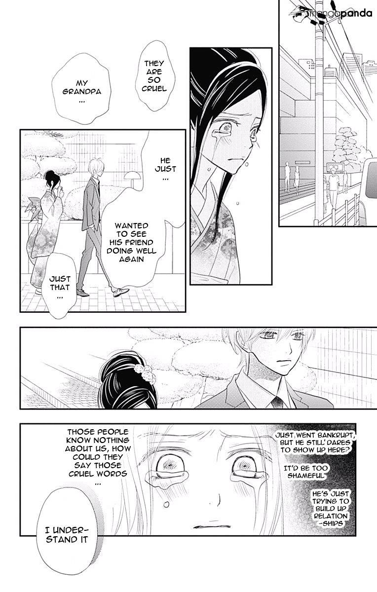 Rere Hello - Chapter 38