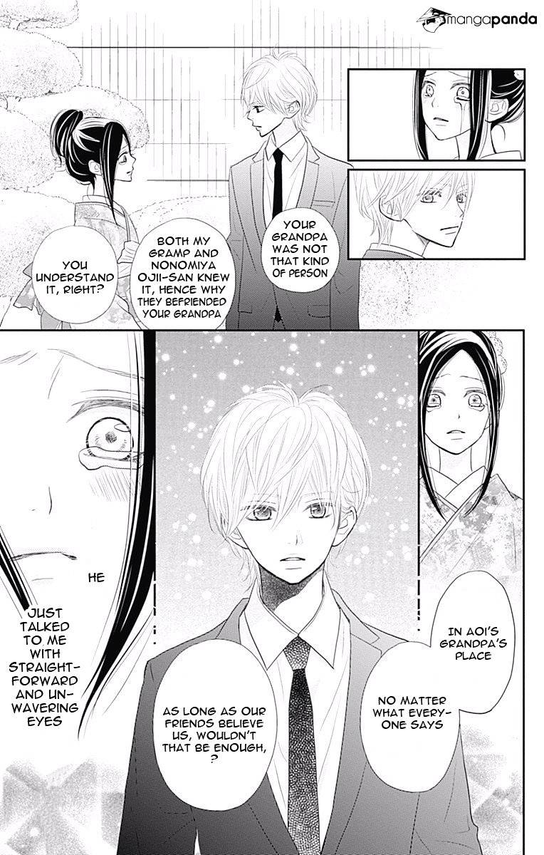 Rere Hello - Chapter 38