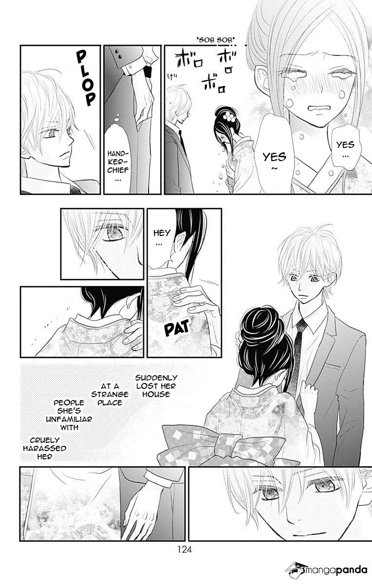 Rere Hello - Chapter 38