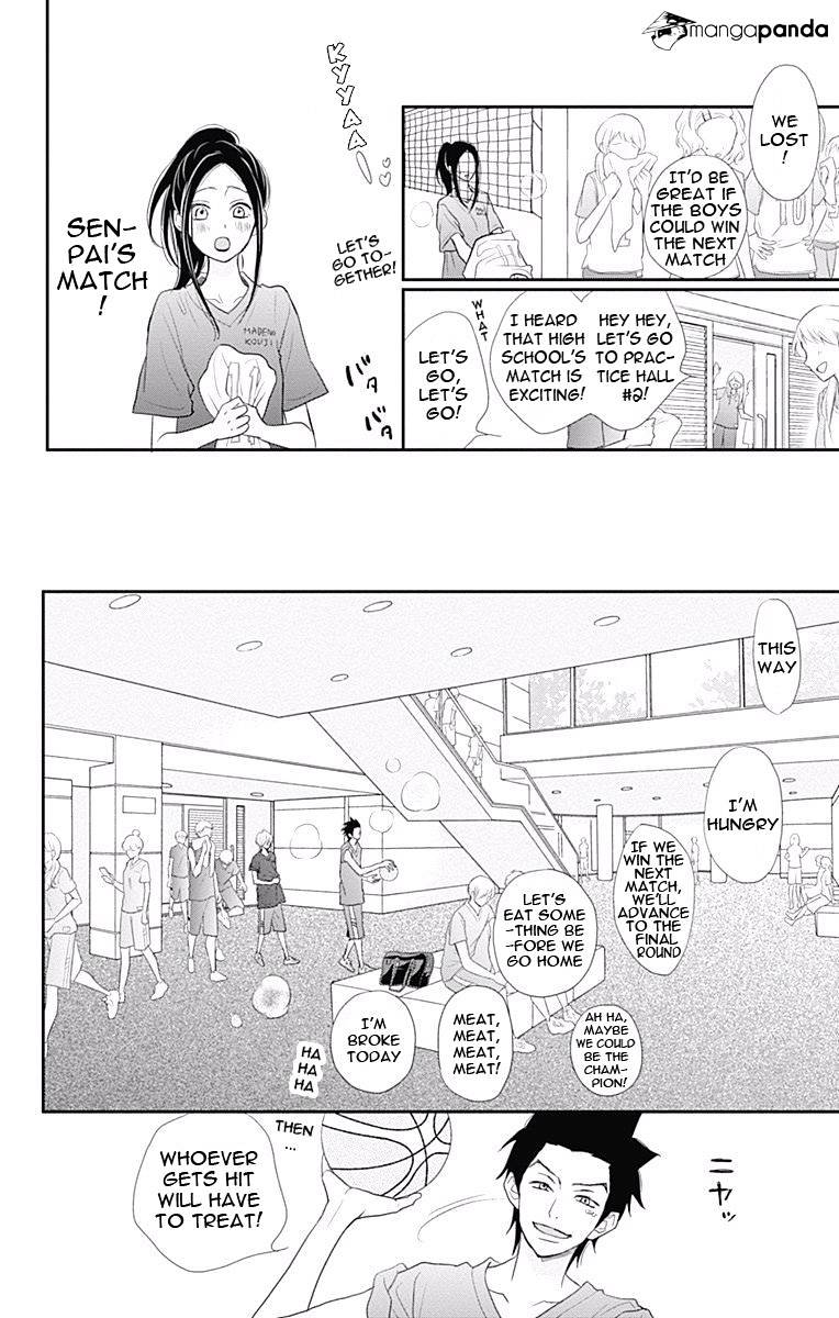 Rere Hello - Chapter 38