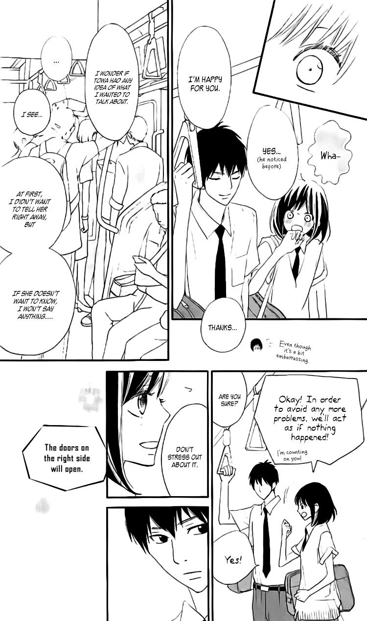 Rere Hello - Chapter 30