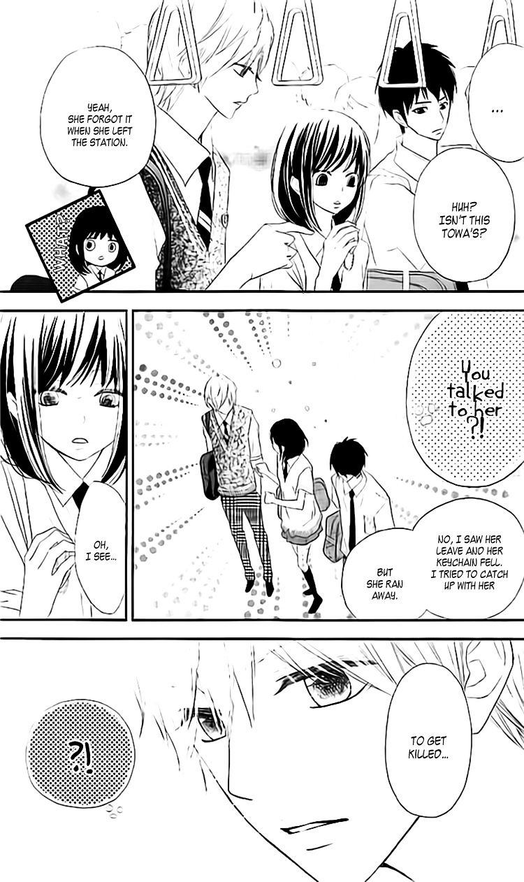 Rere Hello - Chapter 30