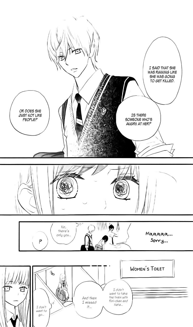 Rere Hello - Chapter 30