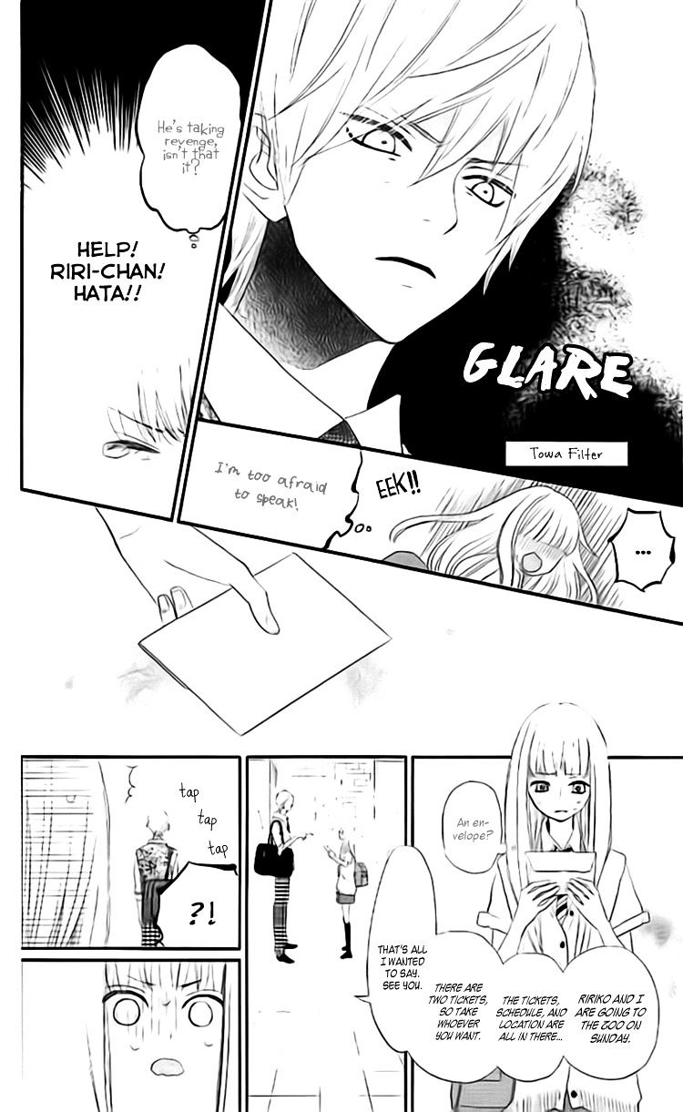 Rere Hello - Chapter 30